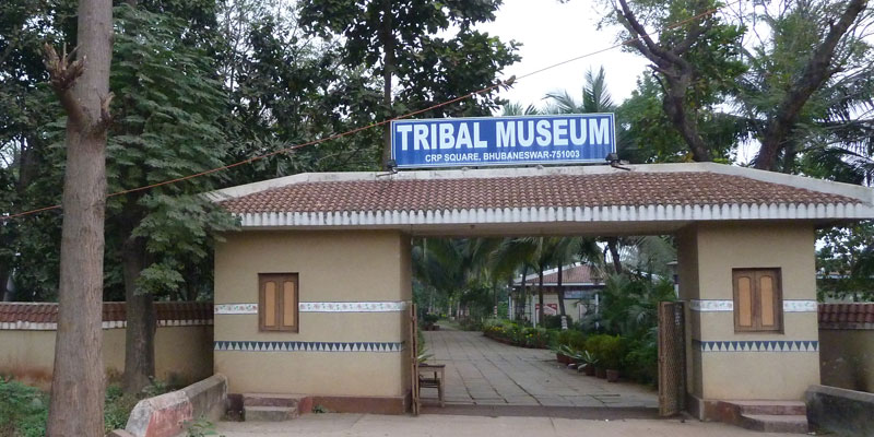 Tribal Museum - Odisha Photo Gallery - Bhubaneswar Cab Rental
