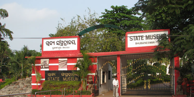 Odisha State Museum Tour